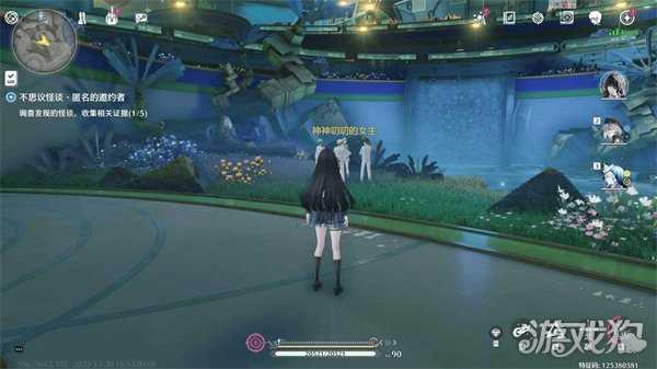 鸣潮匿名的邀约者怎么完成 匿名的邀约者任务攻略