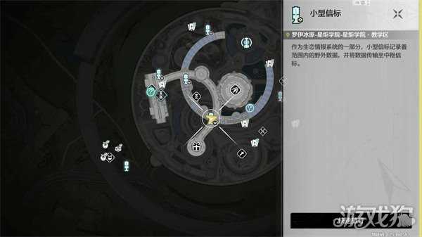 鸣潮匿名的邀约者怎么完成 匿名的邀约者任务攻略