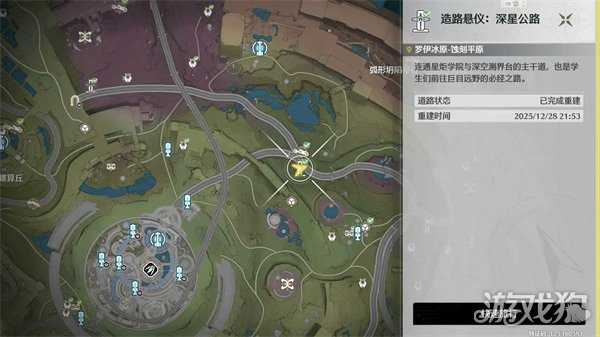 鸣潮匿名的邀约者怎么完成 匿名的邀约者任务攻略