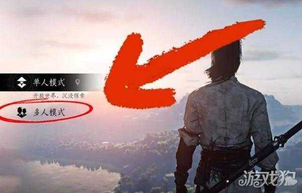 燕云十六声鹖尾怎么刷 鹖尾速刷攻略 燕云十六声鹖尾怎么刷 鹖尾速刷攻略