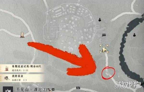 燕云十六声鹖尾怎么刷 鹖尾速刷攻略 燕云十六声鹖尾怎么刷 鹖尾速刷攻略