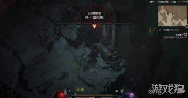 暗黑破坏神4军团任务怎么触发 军团任务触发攻略