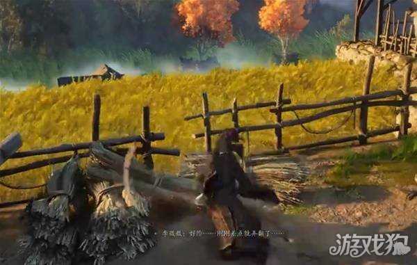 燕云十六声滹沱地道在哪里 滹沱地道具体位置 燕云十六声滹沱地道在哪里 滹沱地道具体位置