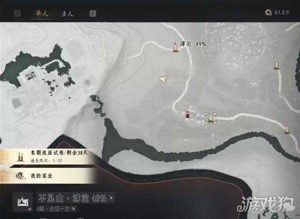 燕云十六声滹沱地道在哪里 滹沱地道具体位置 燕云十六声滹沱地道在哪里 滹沱地道具体位置