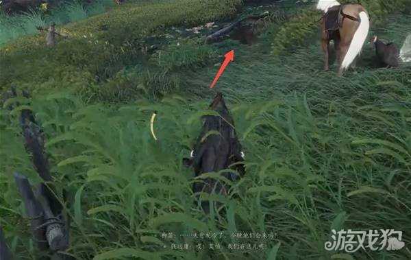 燕云十六声滹沱地道在哪里 滹沱地道具体位置 燕云十六声滹沱地道在哪里 滹沱地道具体位置