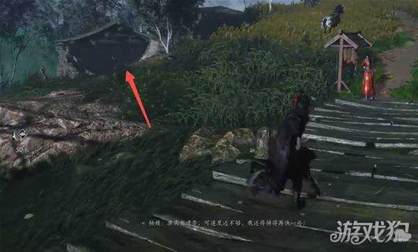 燕云十六声滹沱地道在哪里 滹沱地道具体位置 燕云十六声滹沱地道在哪里 滹沱地道具体位置