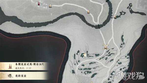 燕云十六声滹沱地道在哪里 滹沱地道具体位置 燕云十六声滹沱地道在哪里 滹沱地道具体位置