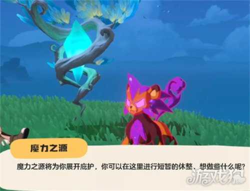 洛克王国世界精灵怎么放仓库 精灵放仓库方法