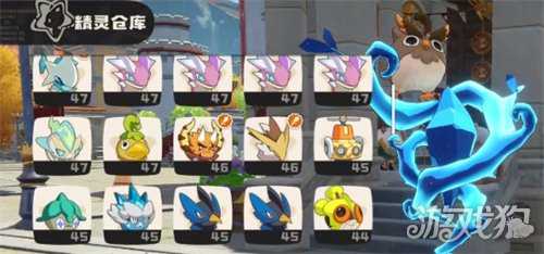 洛克王国世界精灵怎么放仓库 精灵放仓库方法