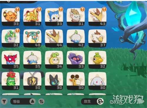 洛克王国世界精灵怎么放仓库 精灵放仓库方法