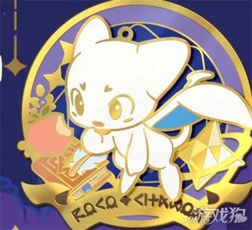 洛克王国世界阿布徽章怎么获得 阿布徽章获取途径