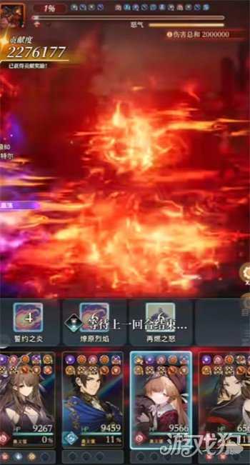 风之痕迹骑士勋章材料怎么获得 骑士勋章材料获取途径