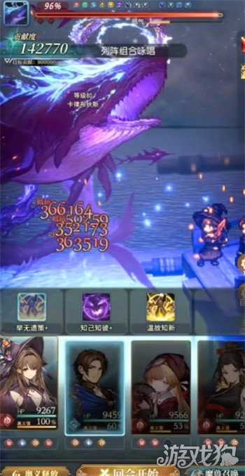 风之痕迹骑士勋章材料怎么获得 骑士勋章材料获取途径