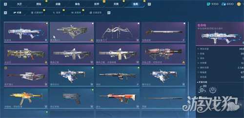 逆战未来曙光印记怎么获得 曙光印记获取方法