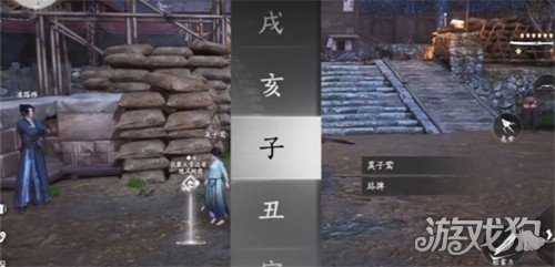 燕云十六声热心烤饼人成就怎么达成 热心烤饼人成就达成条件