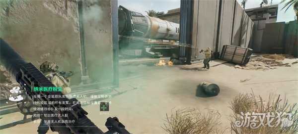 三角洲行动蝶定位是什么 蝶技能爆料