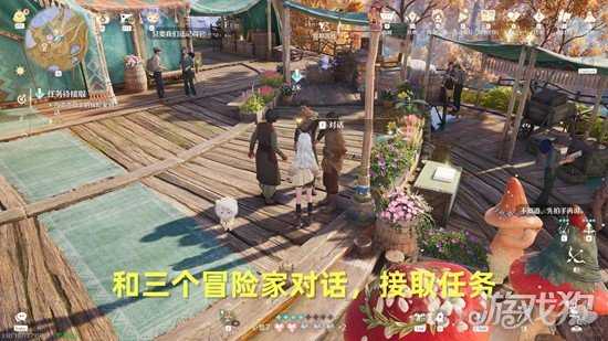 无限暖暖不思议深林幻溺夜任务怎么做 不思议深林幻溺夜任务攻略 无限暖暖不思议深林幻溺夜任务怎么做 不思议深林幻溺夜任务攻略