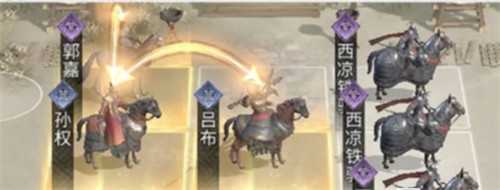 三国天下归心郭嘉怎么玩 郭嘉玩法教学 三国天下归心郭嘉怎么玩 郭嘉玩法教学