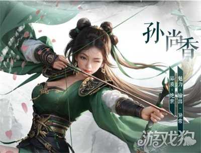 三国天下归心觉醒技能有哪些 觉醒技能介绍一览 三国天下归心觉醒技能有哪些 觉醒技能介绍一览