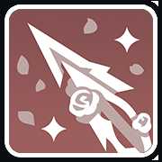 龙魂旅人花蕾宁萝丝技能是什么 花蕾宁萝丝技能介绍 龙魂旅人花蕾宁萝丝技能是什么 花蕾宁萝丝技能介绍