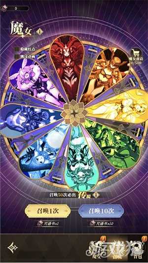 晴空双子维鲁萨怎么配队 维鲁萨配队攻略