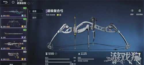 逆战未来深渊狂潮怎么玩 深渊狂潮玩法教学