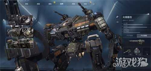 逆战未来机甲涂装怎么获得 机甲涂装获取攻略