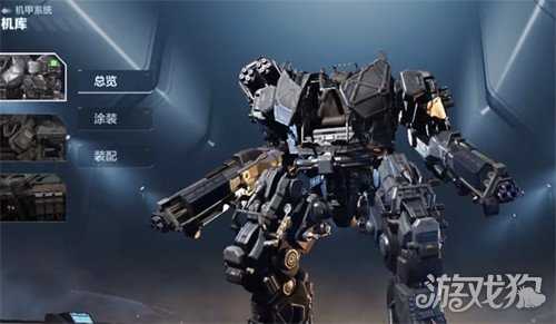 逆战未来机甲涂装怎么获得 机甲涂装获取攻略