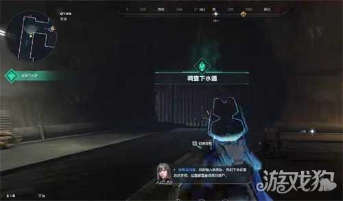 逆战未来共晶点怎么获得 共晶点获取攻略