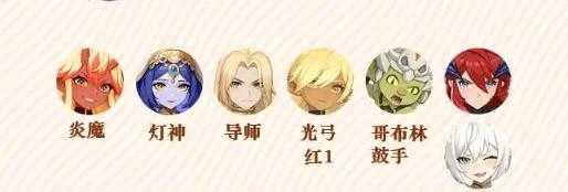 龙魂旅人三头魔龙怎么打 三头魔龙打法攻略