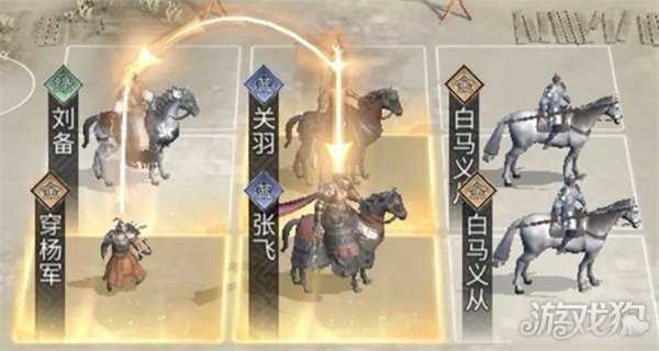 三国天下归心张飞怎么样 张飞角色介绍