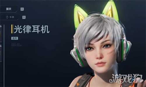 逆战未来贝拉怎么获得 贝拉获取攻略 逆战未来贝拉怎么获得 贝拉获取攻略