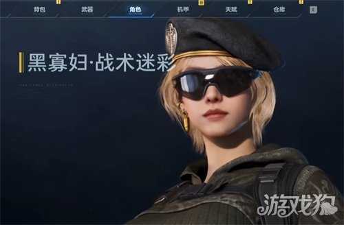 逆战未来贝拉怎么获得 贝拉获取攻略 逆战未来贝拉怎么获得 贝拉获取攻略