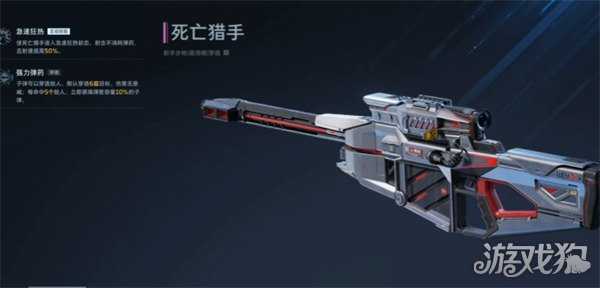 逆战未来突击步枪怎么选 突击步枪选择推荐