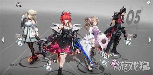 明日方舟终末地莱万汀怎么培养 莱万汀养成攻略 明日方舟终末地莱万汀怎么培养 莱万汀养成攻略