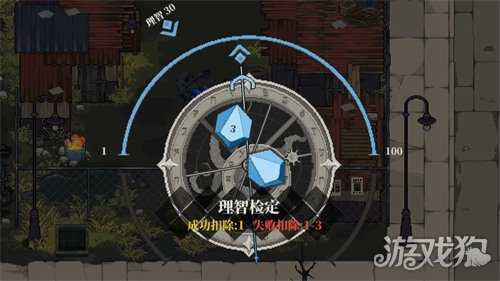 心之钥天选之人角色能力是什么 天选之人角色能力介绍一览