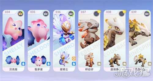 伊莫种族克制关系是什么 种族克制关系机制介绍 伊莫种族克制关系是什么 种族克制关系机制介绍