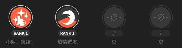 明日方舟终末地物理碎冰队怎么配队 物理碎冰队配队攻略