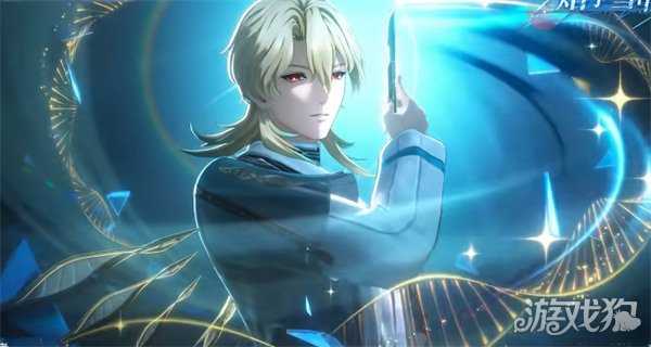 鸣潮陆赫斯技能是什么 陆赫斯技能介绍一览