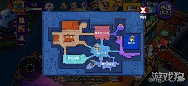 鹅鸭杀隐藏时装及表情怎么获得 隐藏时装及表情获取攻略