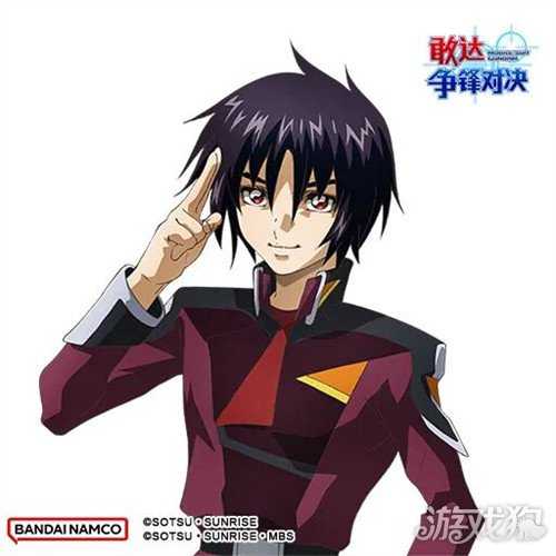 《敢达争锋对决》即将上线新机体 命运敢达SpecⅡ(宙斯魅影装备)参上!