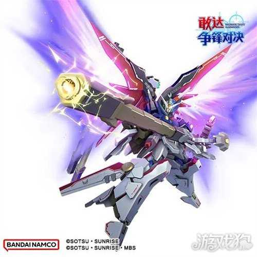 《敢达争锋对决》即将上线新机体 命运敢达SpecⅡ(宙斯魅影装备)参上!