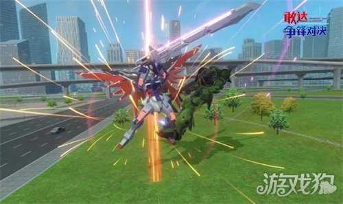 《敢达争锋对决》即将上线新机体 命运敢达SpecⅡ(宙斯魅影装备)参上!