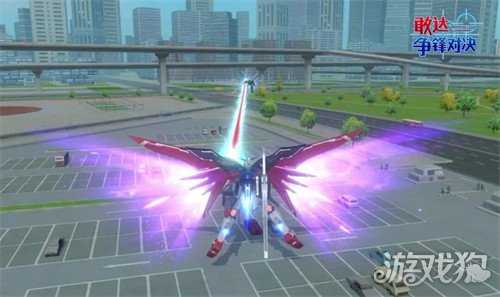 《敢达争锋对决》即将上线新机体 命运敢达SpecⅡ(宙斯魅影装备)参上!