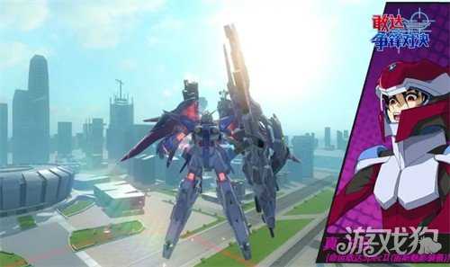 《敢达争锋对决》即将上线新机体 命运敢达SpecⅡ(宙斯魅影装备)参上!