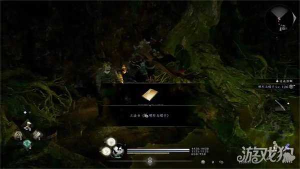 仁王3尽得真传成就怎么达成 尽得真传成就达成条件