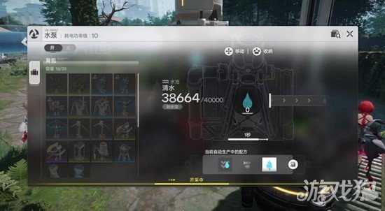 明日方舟终末地池中宝任务怎么做 池中宝任务流程攻略