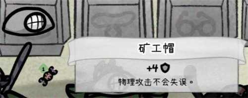 喵喵的结合法师怎么玩 法师玩法攻略