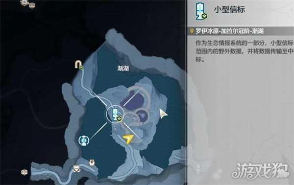 鸣潮唯爱得见成就怎么达成 唯爱得见成就达成条件