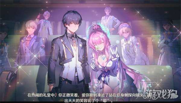 鸣潮唯爱得见成就怎么达成 唯爱得见成就达成条件